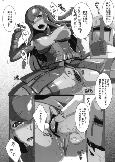 (C79) [Samurai (Hige Masamune, Ebido)] Monster Hunter Kai (Monster Hunter) - page 20