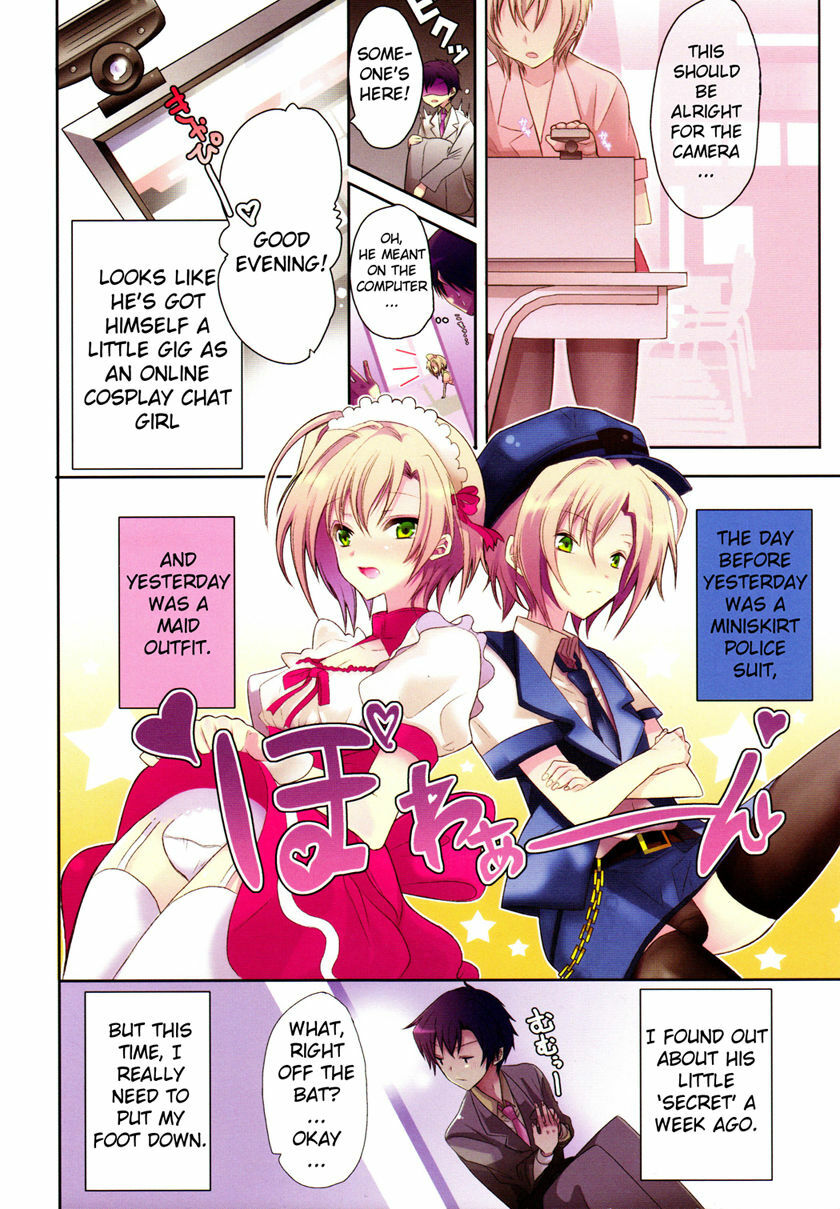 [WOW!scans] Sensei Anone Ch.1 page 2 full