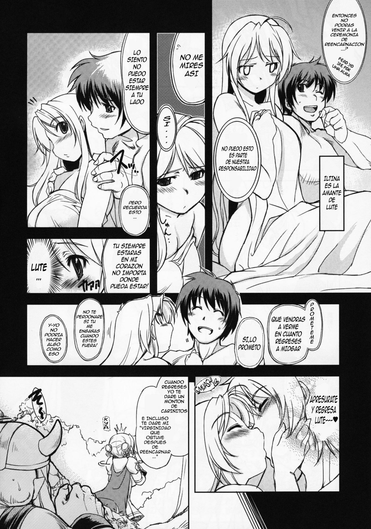 (C76) [Xration (mil)] Hime Kishi Tame | Princesa Caballero Domesticada (Ragnarok Online) [Spanish] [Kallen-Kozuki] page 4 full