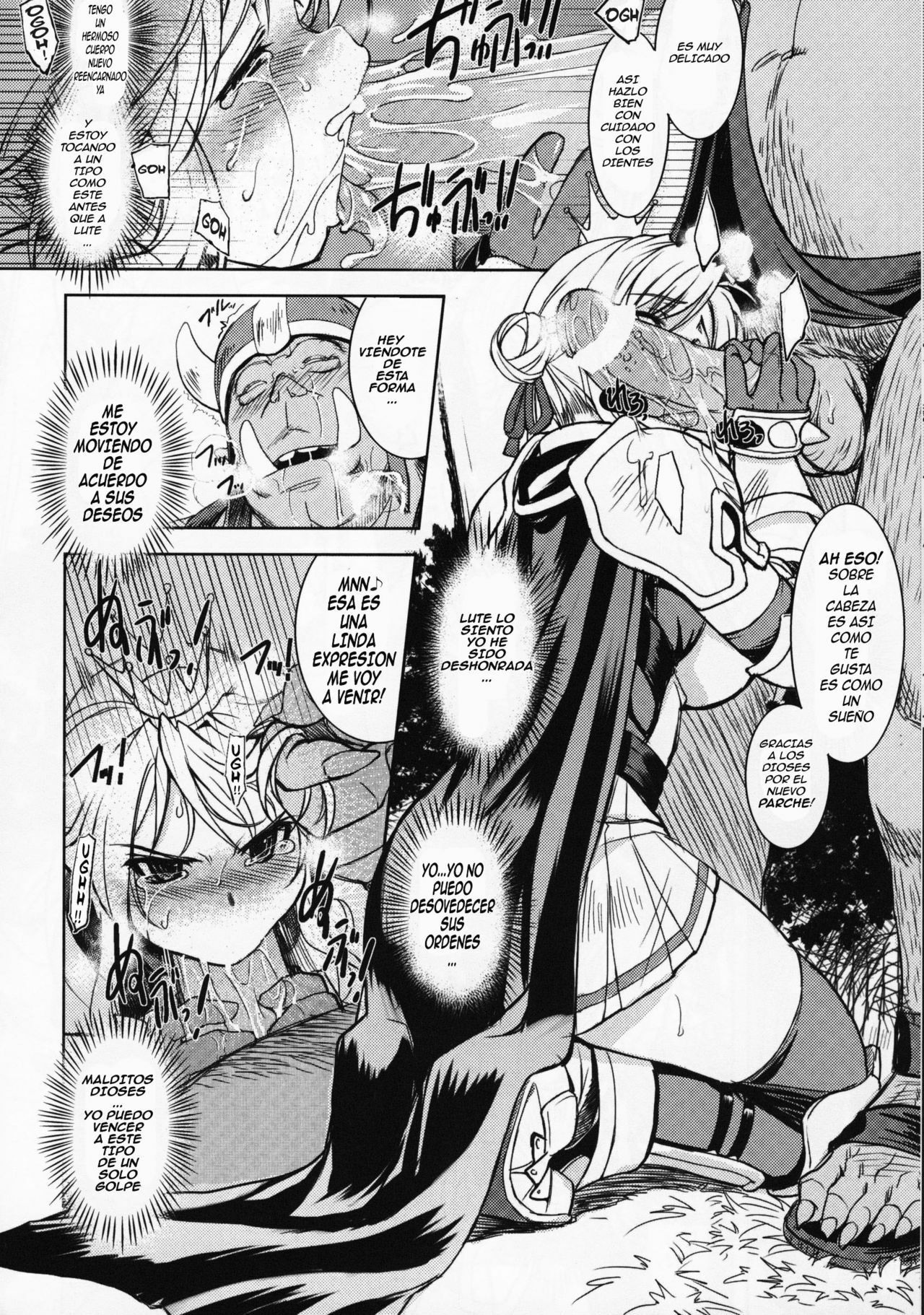 (C76) [Xration (mil)] Hime Kishi Tame | Princesa Caballero Domesticada (Ragnarok Online) [Spanish] [Kallen-Kozuki] page 8 full