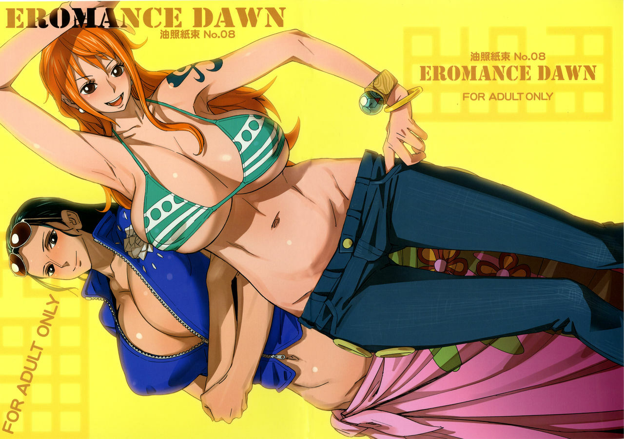 (C79) [Abradeli Kami (bobobo)] EROMANCE DAWN (One Piece) page 1 full