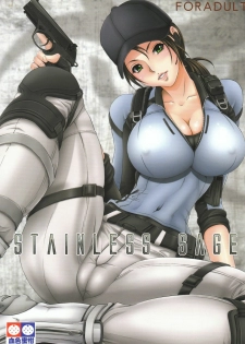 (C79) [Kesshoku Mikan (Anzu, ume)] Stainless Sage (Resident Evil) - page 1