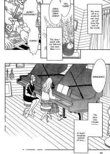 [Natsuko Asou] Piano Lesson (Mist Magazine 3/08) [English] - page 2