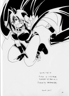 (C66) [THE BOMB GIRL (Makichi)] Punch De Naga (Slayers) - page 27
