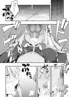 (C79) [RUBBISH Selecting Squad (Namonashi)] RE12 (Fate/stay night) - page 13