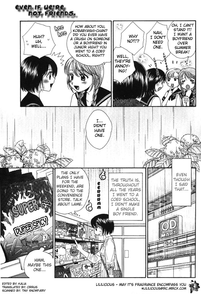 Yuri Shimai Vol.1 [English] page 10 full