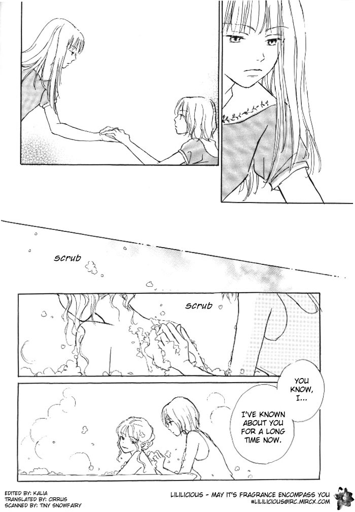 Yuri Shimai Vol.1 [English] page 119 full