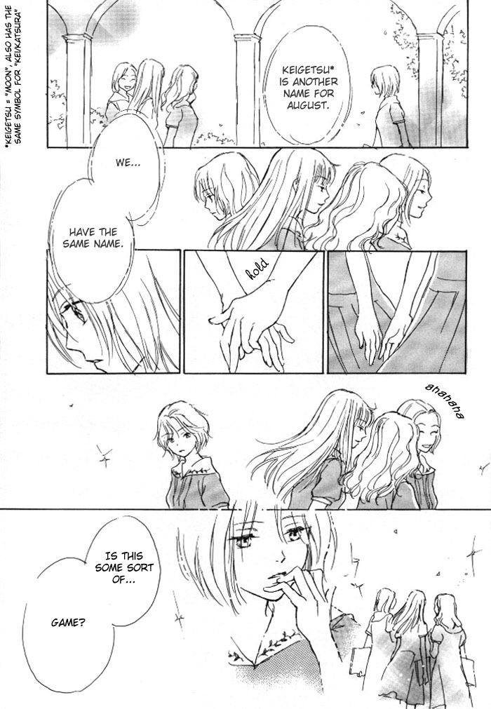 Yuri Shimai Vol.1 [English] page 122 full