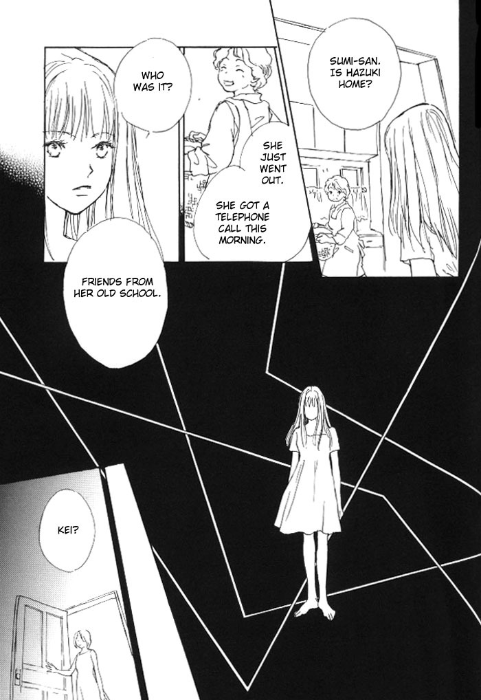 Yuri Shimai Vol.1 [English] page 124 full