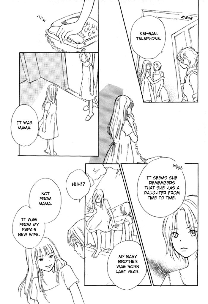 Yuri Shimai Vol.1 [English] page 126 full