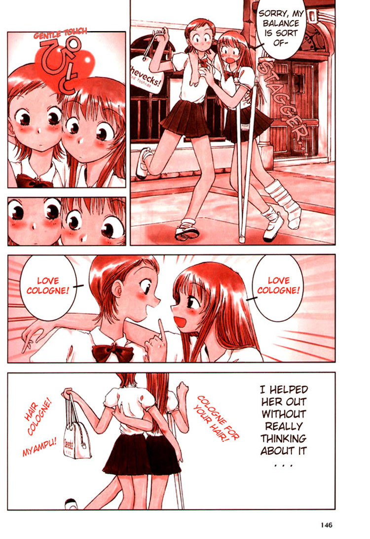 Yuri Shimai Vol.1 [English] page 136 full