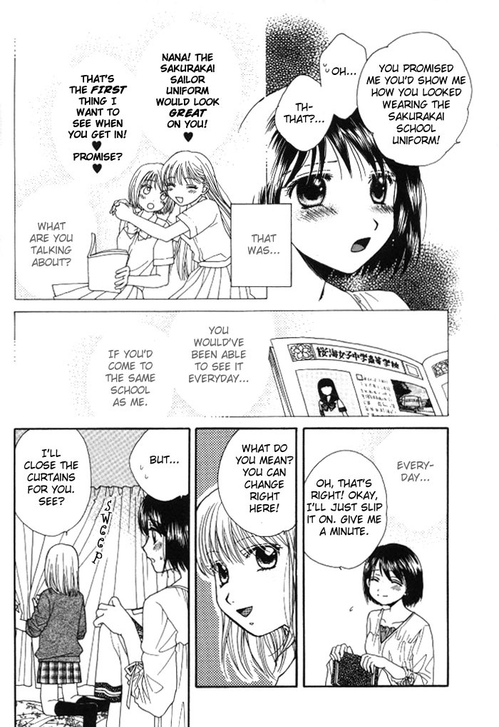 Yuri Shimai Vol.1 [English] page 17 full