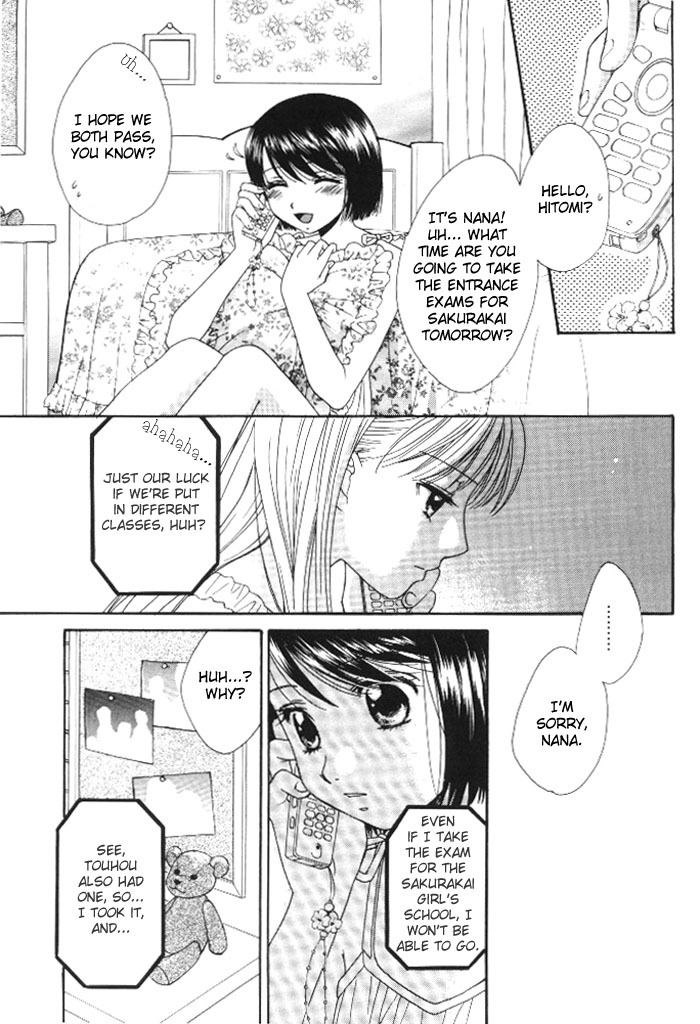 Yuri Shimai Vol.1 [English] page 2 full