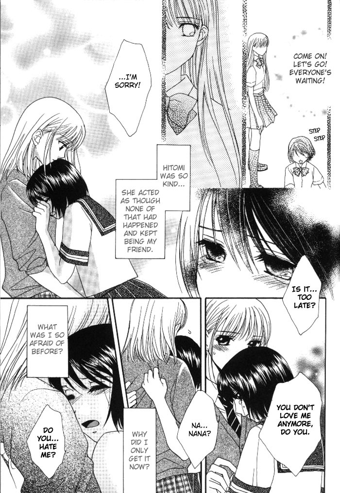Yuri Shimai Vol.1 [English] page 22 full
