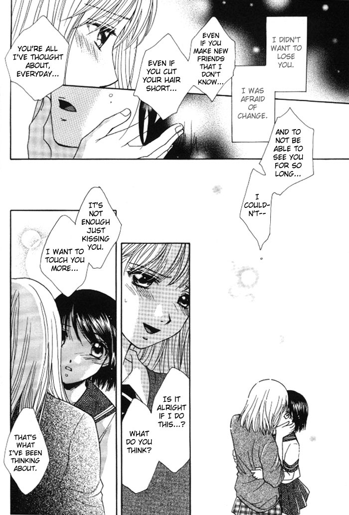 Yuri Shimai Vol.1 [English] page 23 full