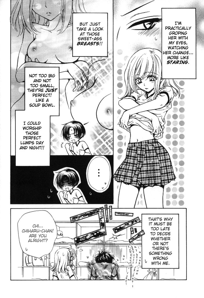 Yuri Shimai Vol.1 [English] page 27 full