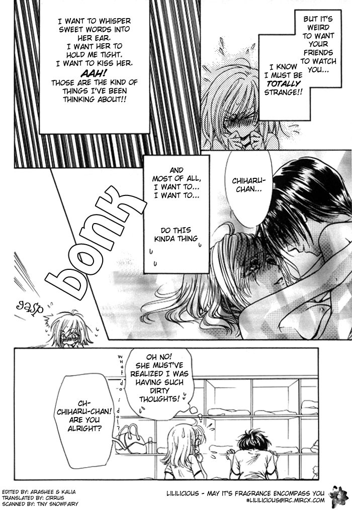 Yuri Shimai Vol.1 [English] page 31 full