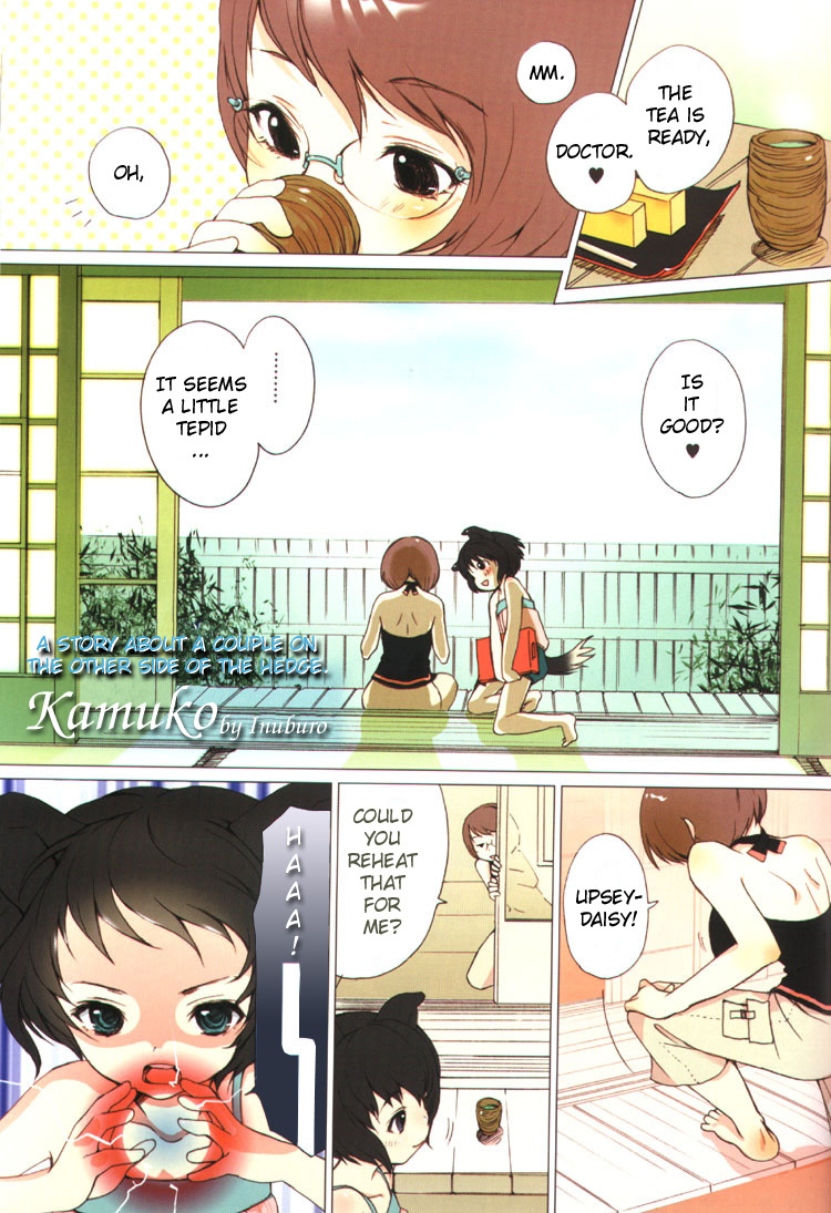 Yuri Shimai Vol.1 [English] page 34 full