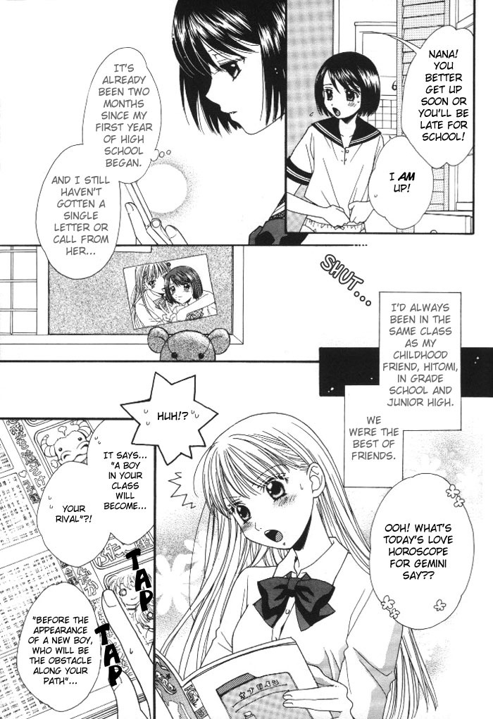 Yuri Shimai Vol.1 [English] page 4 full