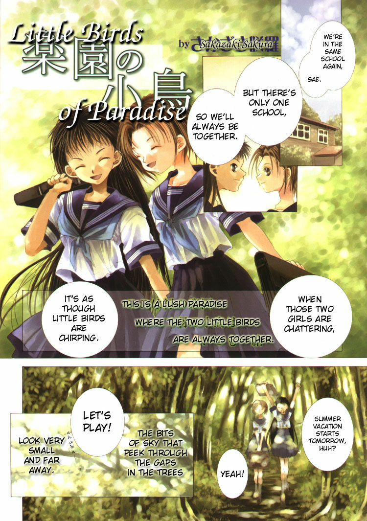 Yuri Shimai Vol.1 [English] page 42 full