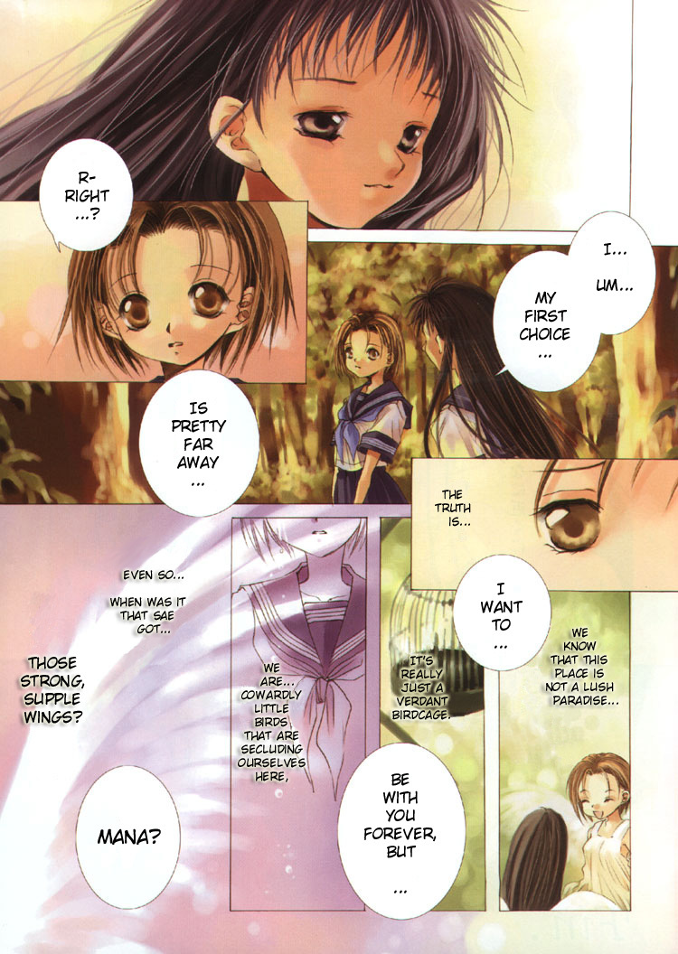 Yuri Shimai Vol.1 [English] page 45 full