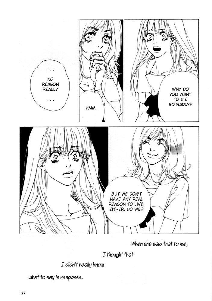 Yuri Shimai Vol.1 [English] page 80 full