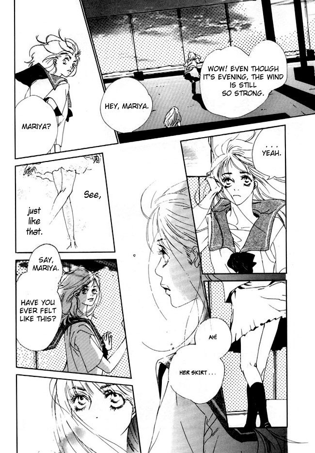 Yuri Shimai Vol.1 [English] page 83 full