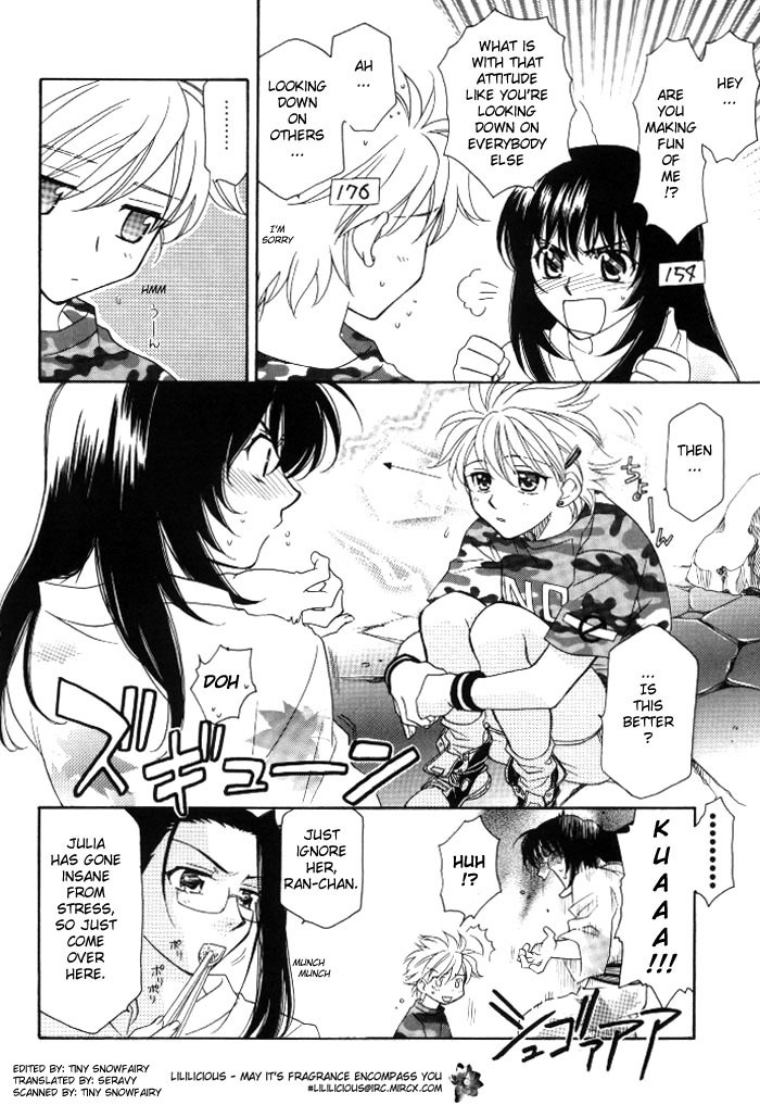 Yuri Shimai Vol.1 [English] page 99 full