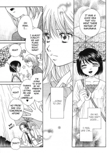 Yuri Shimai Vol.1 [English] - page 14