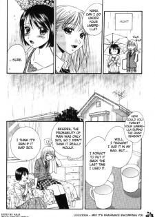 Yuri Shimai Vol.1 [English] - page 15