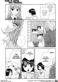 Yuri Shimai Vol.1 [English] - page 16