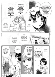 Yuri Shimai Vol.1 [English] - page 17