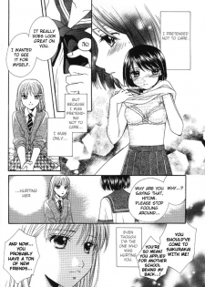 Yuri Shimai Vol.1 [English] - page 19