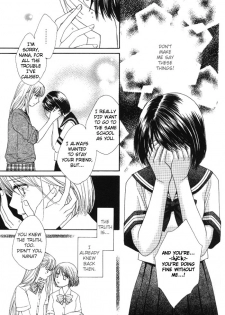 Yuri Shimai Vol.1 [English] - page 20