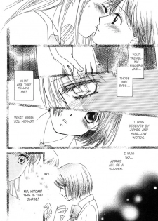 Yuri Shimai Vol.1 [English] - page 21