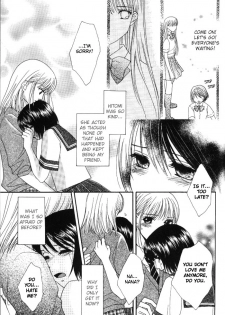Yuri Shimai Vol.1 [English] - page 22