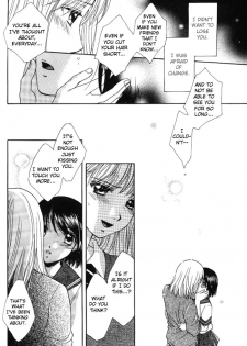 Yuri Shimai Vol.1 [English] - page 23