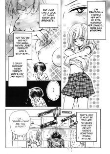 Yuri Shimai Vol.1 [English] - page 27