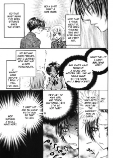 Yuri Shimai Vol.1 [English] - page 28