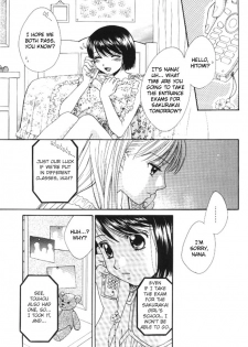 Yuri Shimai Vol.1 [English] - page 2