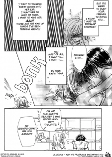 Yuri Shimai Vol.1 [English] - page 31