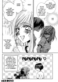 Yuri Shimai Vol.1 [English] - page 33