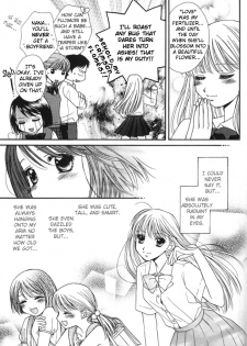 Yuri Shimai Vol.1 [English] - page 6