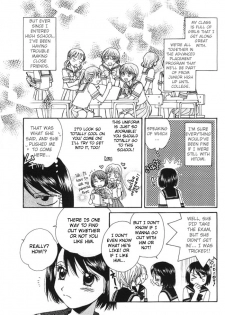 Yuri Shimai Vol.1 [English] - page 8