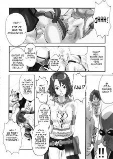 (C64) [Manga Super (Nekoi Mie)] Digital Love (Final Fantasy X-2) [French] [Kale] [Incomplete] - page 11