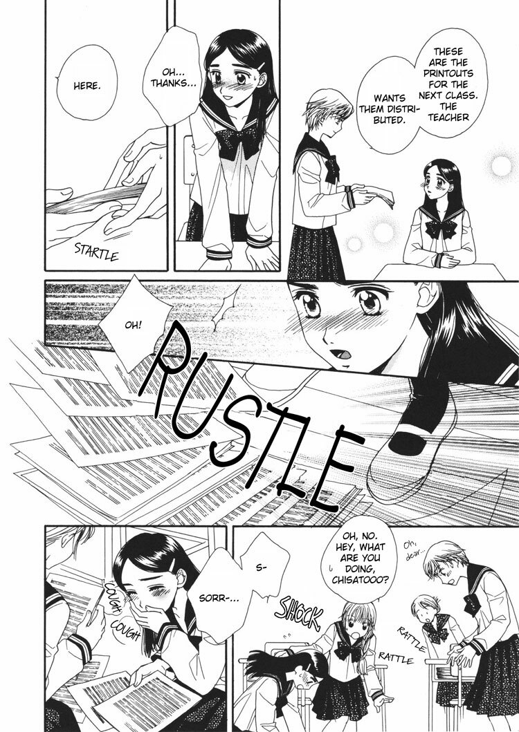 Yuri Shimai Vol.3 [English] page 139 full