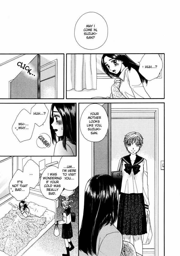 Yuri Shimai Vol.3 [English] page 142 full