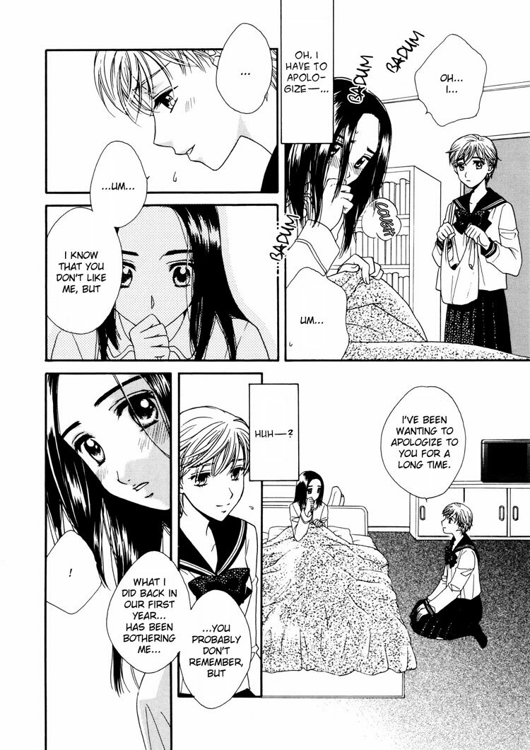 Yuri Shimai Vol.3 [English] page 143 full