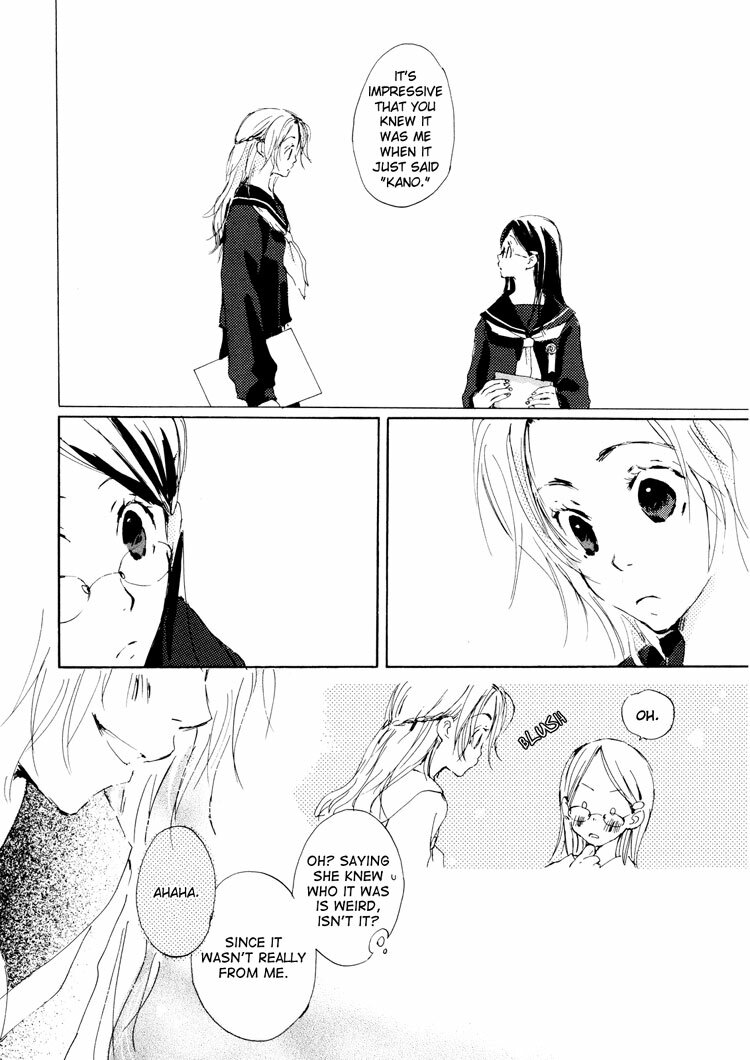 Yuri Shimai Vol.3 [English] page 18 full