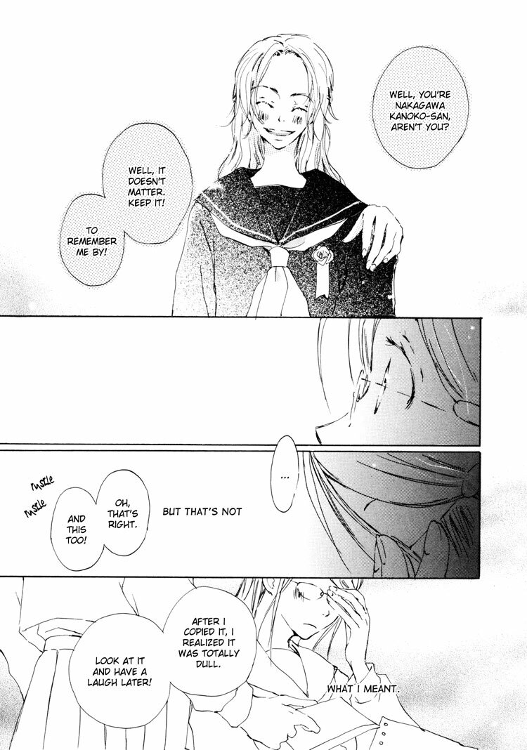 Yuri Shimai Vol.3 [English] page 19 full